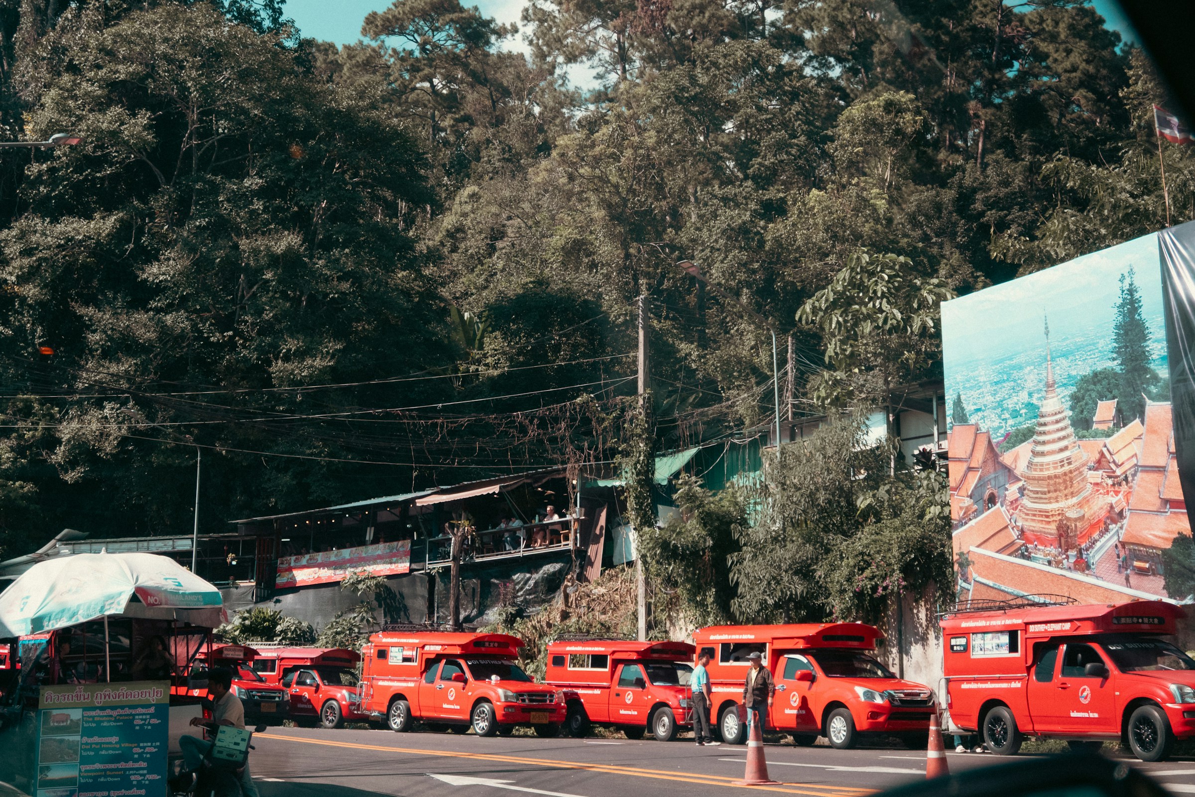 Stop 5 travel experience
