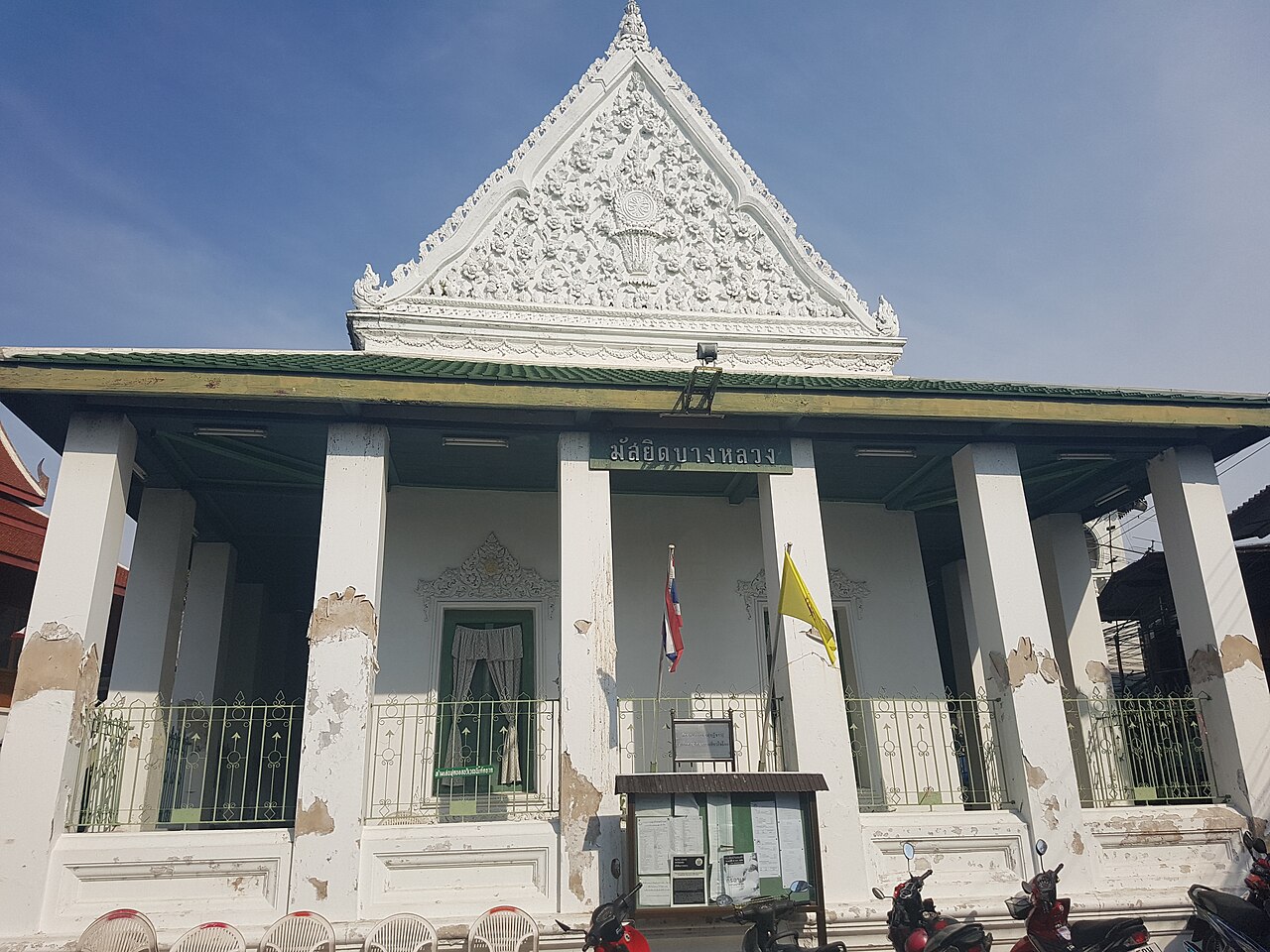 Bang Luang Mosque or Kudi Khao in Bangkok