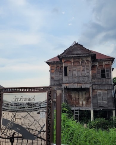Windsor House or Baan Khun Phra Prakop in Bangkok